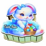 Cutie cadou de Paste, Personalizata, Lemn, Multicolor, OKPUV010 - imagine 4