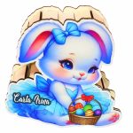 Cutie cadou de Paste, Personalizata, Lemn, Multicolor, OKPUV010