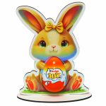 Suport Ou Kinder, Paste, Multicolor, 17x12,5 cm, SOKPUV015 - imagine 2