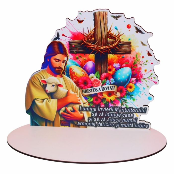 Suport Lumanare, Paste, Lemn, Multicolor, 20x18 cm, SPLUV002 - imagine 1
