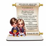 Decoratiune Absolvire, Personalizata, Tip Diploma, Lemn, 18x17cm, CABS010