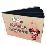 Album Foto Coperta Lemn, Guest Book, Botez, Minnie Mouse, Multicolor, 21x30 cm, CABUV007 - imagine 2