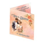 Invitatie Nunta, Crem, 14.8×15.7cm, INC017 - imagine 2