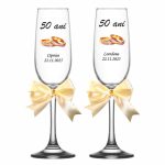 Set 4 Pahare Personalizate, Nunta de Aur, Miri, Nasi, Auriu, PNAR004 - imagine 4