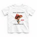 Tricou Personalizat, Absolvire, Baietel, Grupa Ciupercutelor, Bumbac, Alb, TABS001.1