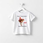 Tricou Personalizat, Absolvire, Fetita, Grupa Ciupercutelor, Bumbac, Alb, TABS001 - imagine 3