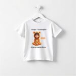 Tricou Personalizat, Absolvire, Fetita, Grupa Ursuletilor, Bumbac, Alb, TABS008.1 - imagine 3