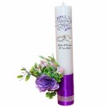 Set Lumanari, Nunta de Argint, Personalizate, 2 Bucati, Mov, 35 cm, LNAG008 - imagine 4