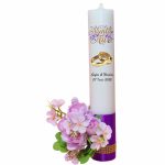 Set Lumanari, Nunta de Aur, Personalizate, 2 Bucati, Mov, 35 cm, LNAU013 - imagine 4