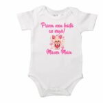 Set Prima mea baita cu Nasii, Alb, Porcusorul Piglet, Bumbac, SPB26 - imagine 4