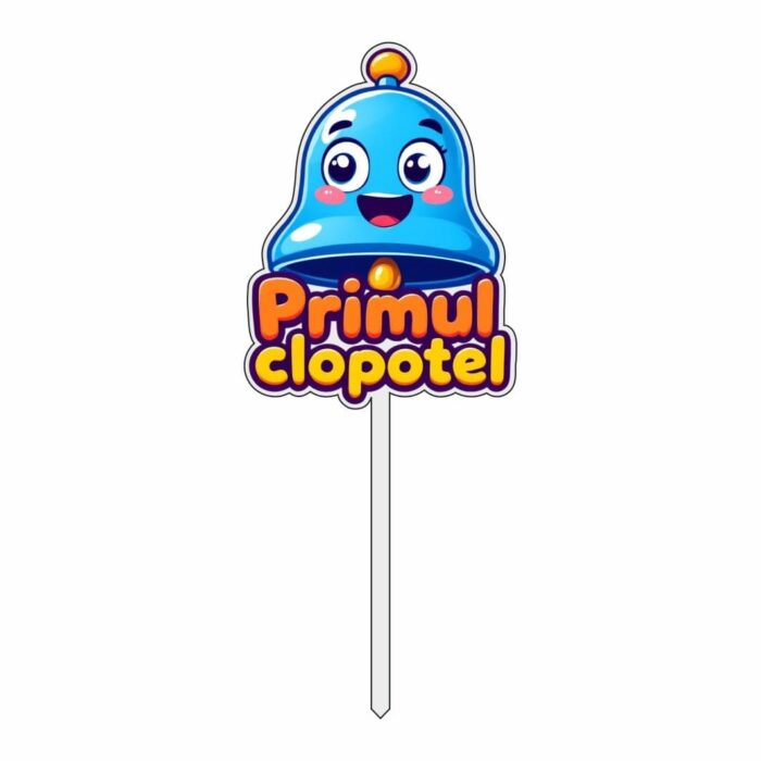 Topper Back to School, Lemn, Scoala, Multicolor, 10cm, TSUV014 - imagine 1