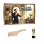 Set gatit mire personalizat
