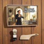 Set gatit mire personalizat