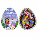 cutie dulciuri craciun ou kinder gabby