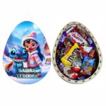 cutie dulciuri craciun ou kinder ilo
