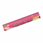 rigla personalizata nume scoala roz