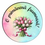 Martisor Brosa, Lemn, 5cm, BMR15