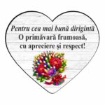 Martisor Magnet, Lemn, 10x9cm, MMG08