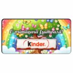 Martisor Kinder, Lemn, 12x6cm, MK02