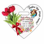 Baza Flori, Inima, Lemn, BBCUV04 - imagine 2