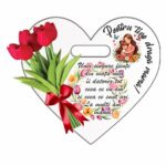 Baza Flori, Inima, Lemn, BBCUV05 - imagine 2