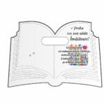 Baza Flori, Carte, Lemn, BBCUV10