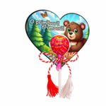 Martisor Chupa Chups, Inima, 10x8 cm, MBUV020 - imagine 3