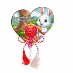 Martisor Chupa Chups, Inima, 10x8 cm, MBUV025 - imagine 3