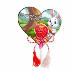Martisor Chupa Chups, Inima, 10x8 cm, MBUV025 - imagine 4