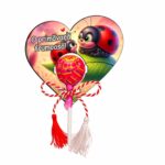 Martisor Chupa Chups, Inima, 10x8 cm, MBUV027 - imagine 3