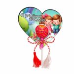 Martisor Chupa Chups, Inima, 10x8 cm, MBUV032 - imagine 3