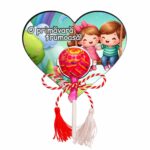Martisor Chupa Chups, Inima, 10x8 cm, MBUV032