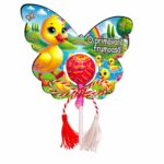 Martisor Chupa Chups, Fluture, 11×8 cm, MBUV035 - imagine 4