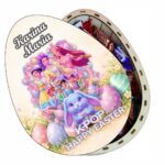 Cutie Dulciuri Paste, Personalizata, Ou Kinder Surprise, Kpop, CPD003