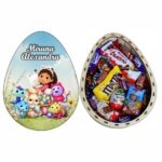Cutie Dulciuri Paste, Personalizata, Ou Kinder Surprise, Gabby's Dollhouse, CPD004 - imagine 4