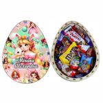 Cutie Dulciuri Paste, Personalizata, Ou Kinder Surprise, Printese, CPD008 - imagine 4