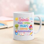 Cana Educatoare, Alba, 350ml, CPRUV004 - imagine 3