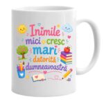 Cana Educatoare, Alba, 350ml, CPRUV004 - imagine 4