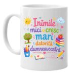 Cana Educatoare, Alba, 350ml, CPRUV004