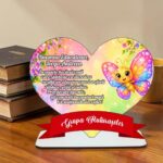 Decoratiune Cadou, Educatoare, Personalizata, Lemn, 18x15cm, DCPS018 - imagine 2