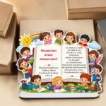 Decoratiune Cadou, Invatatoare, Personalizata, Lemn, 20x15cm, DCPS020 - imagine 2