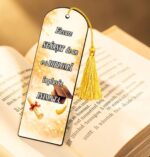 Semn Carte, Lemn, Multicolor, 15x5cm, SEC03 - imagine 2