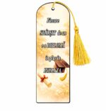 Semn Carte, Lemn, Multicolor, 15x5cm, SEC03