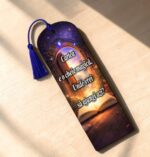 Semn Carte, Lemn, Multicolor, 15x5cm, SEC11 - imagine 3