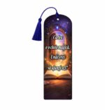 Semn Carte, Lemn, Multicolor, 15x5cm, SEC11