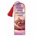 Semn Carte, Lemn, Multicolor, 15x5cm, SEC20