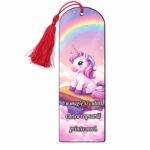 Semn Carte, Lemn, Multicolor, 15x5cm, SEC22