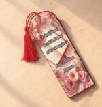 Semn Carte, Lemn, Multicolor, 15x5cm, SEC31 - imagine 3