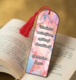 Semn Carte, Lemn, Multicolor, 15x5cm, SEC33 - imagine 2