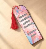 Semn Carte, Lemn, Multicolor, 15x5cm, SEC33 - imagine 3